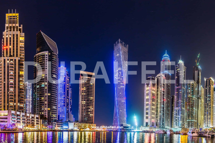 Dubai Skyline