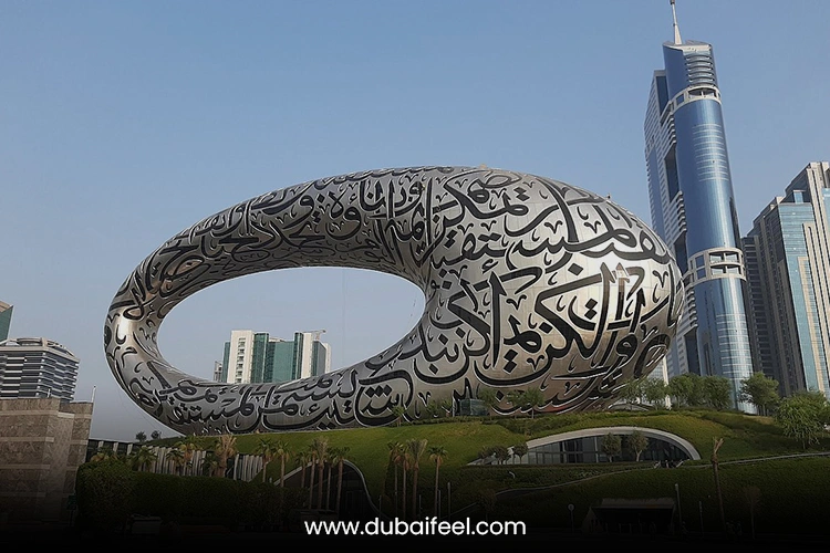 Dubai Museum: Chronicles of the Emirates